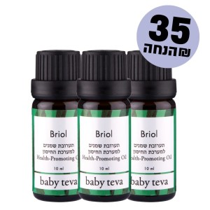 בריאול - שלישייה במארז חיסכון